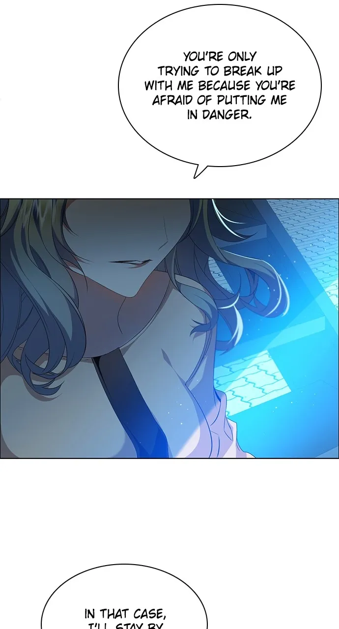 Read Zero Game chapter 258 image 80 on Lezhin