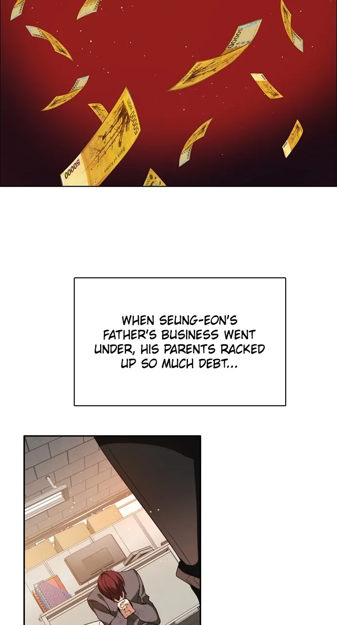 Read Zero Game chapter 259 image 11 on Lezhin