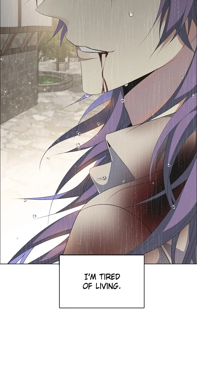 Read Zero Game chapter 260 image 17 on Lezhin