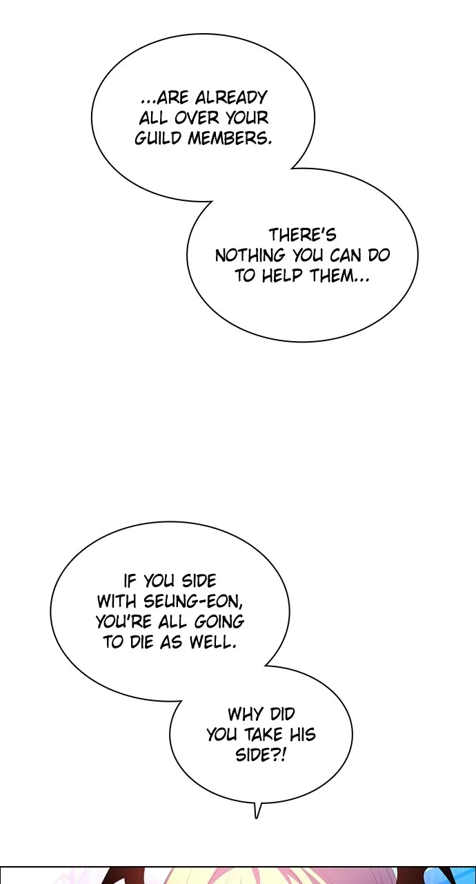 Read Zero Game chapter 260 image 2 on Lezhin