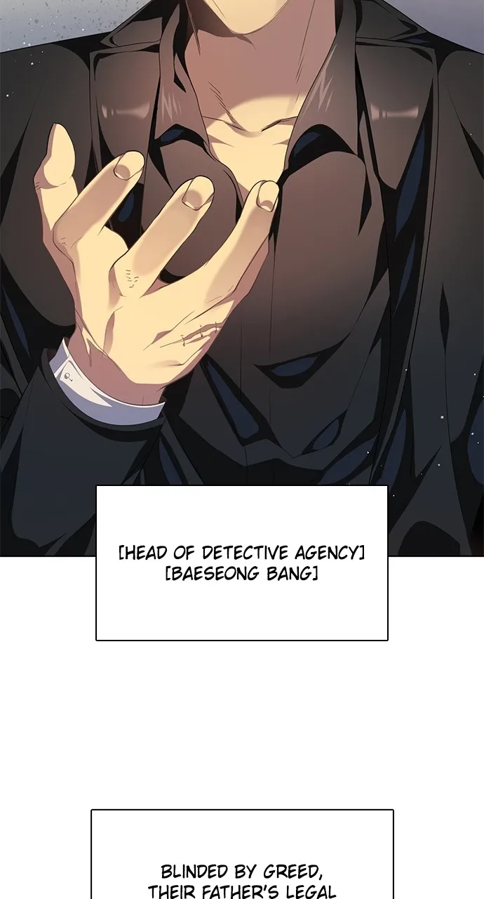 Read Zero Game chapter 260 image 46 on Lezhin