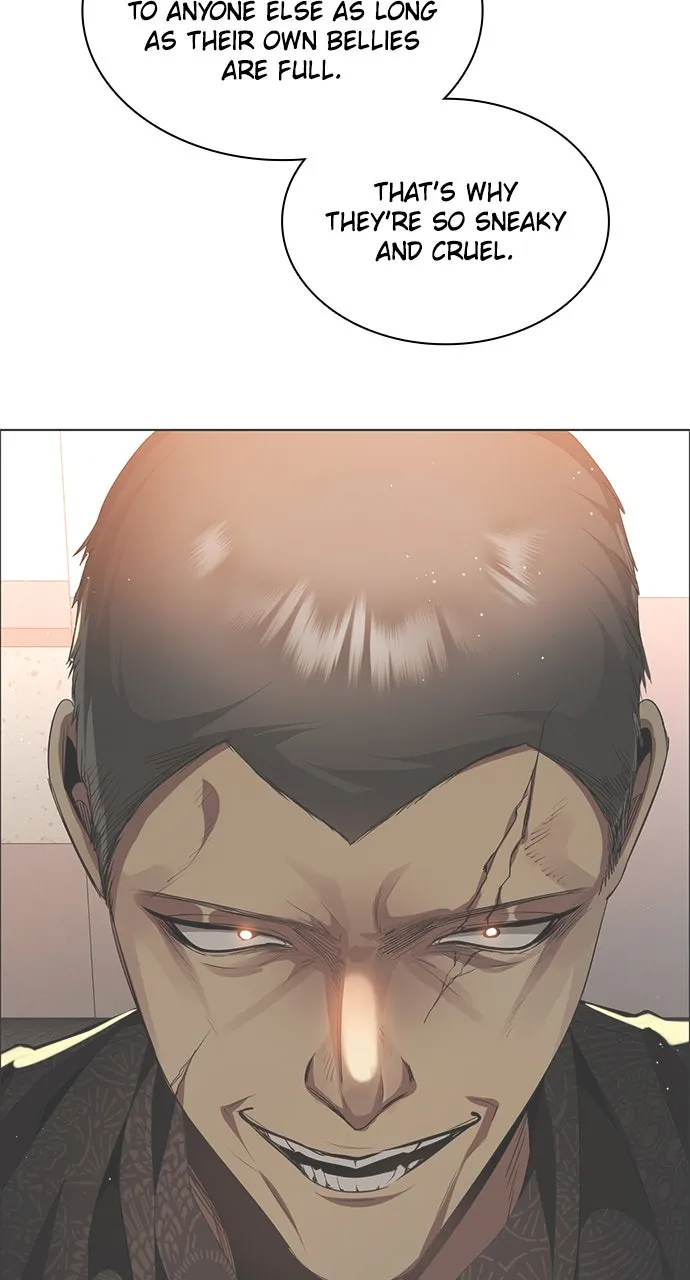 Read Zero Game chapter 260 image 5 on Lezhin