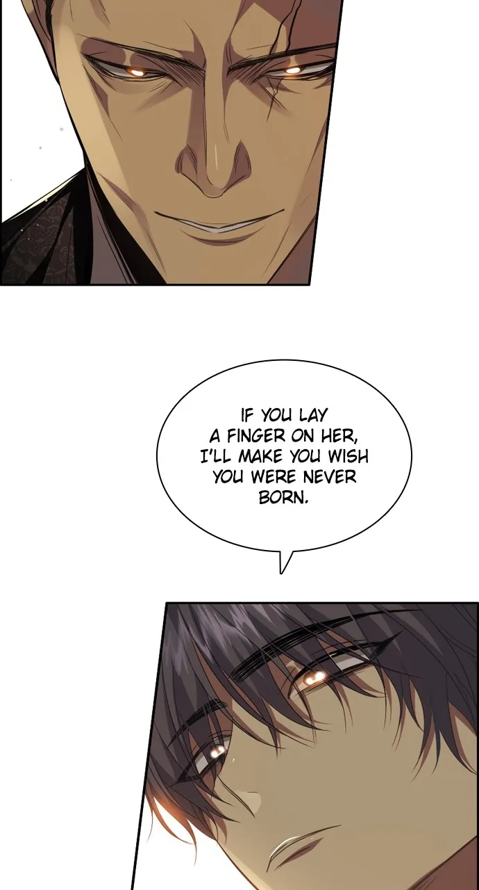 Read Zero Game chapter 260 image 75 on Lezhin