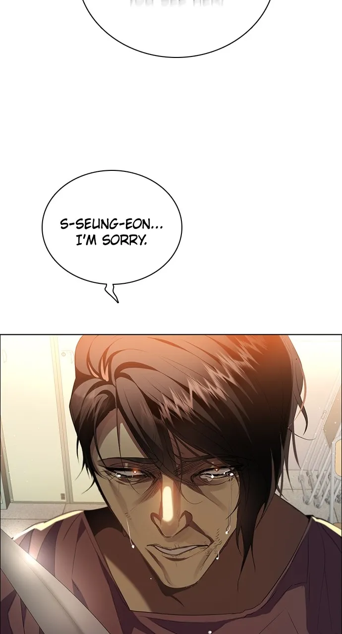 Read Zero Game chapter 260 image 82 on Lezhin
