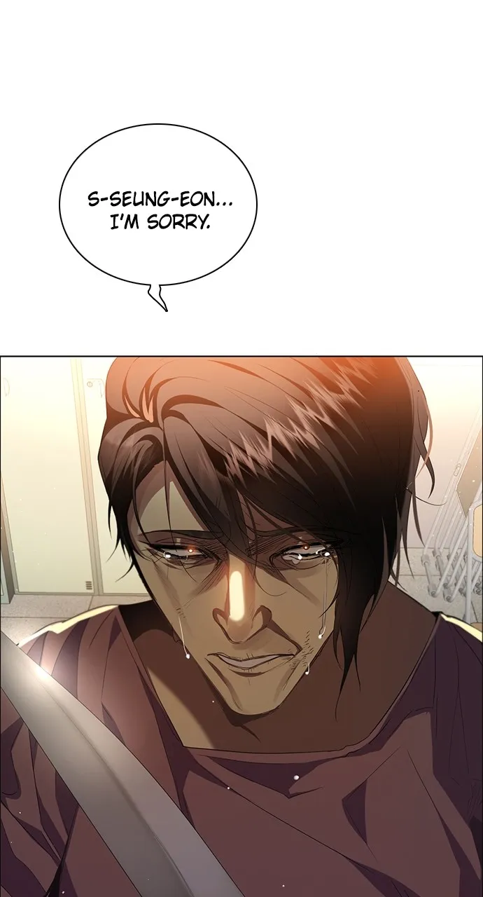Read Zero Game chapter 261 image 0 on Lezhin