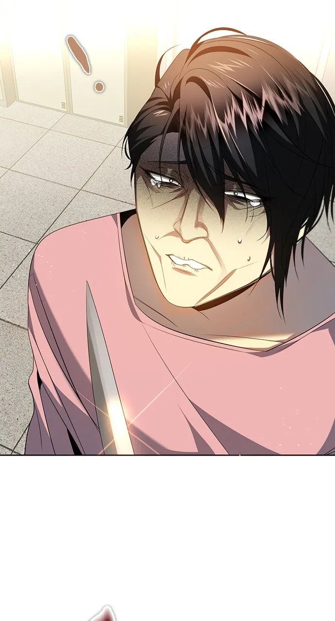 Read Zero Game chapter 261 image 16 on Lezhin