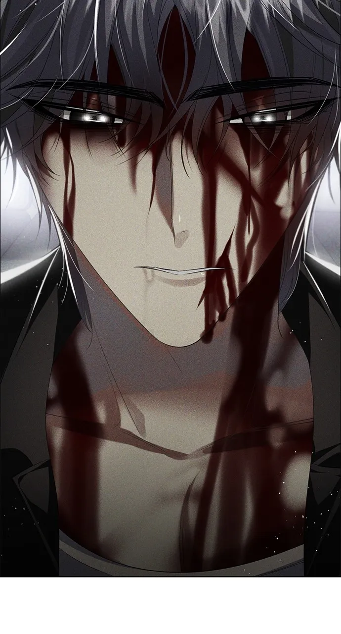Read Zero Game chapter 261 image 50 on Lezhin