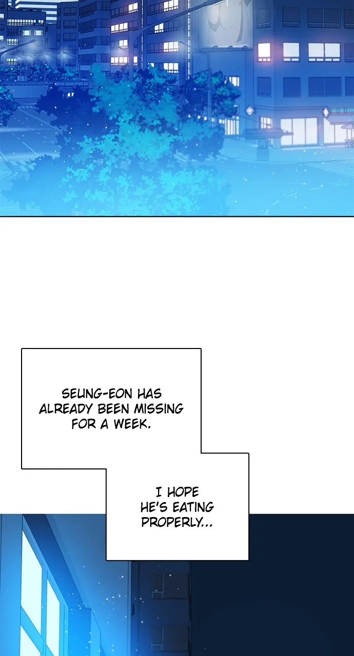 Read Zero Game chapter 261 image 61 on Lezhin
