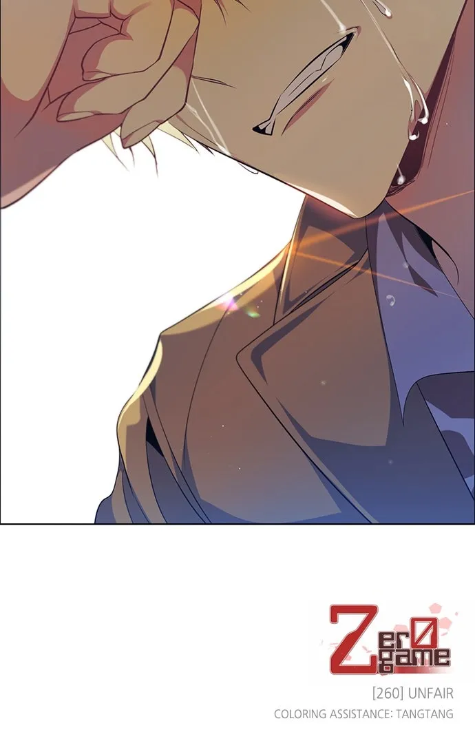 Read Zero Game chapter 261 image 80 on Lezhin