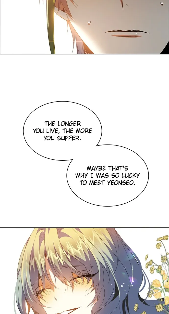 Read Zero Game chapter 262 image 12 on Lezhin