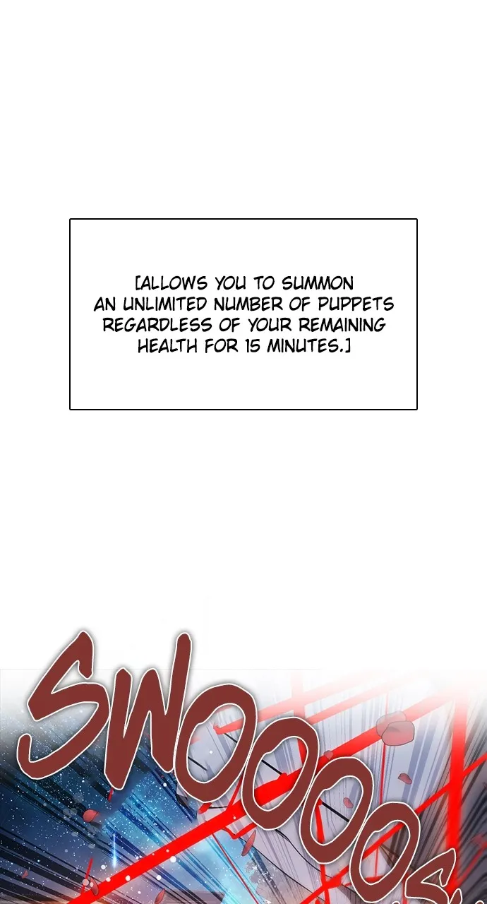 Read Zero Game chapter 262 image 53 on Lezhin