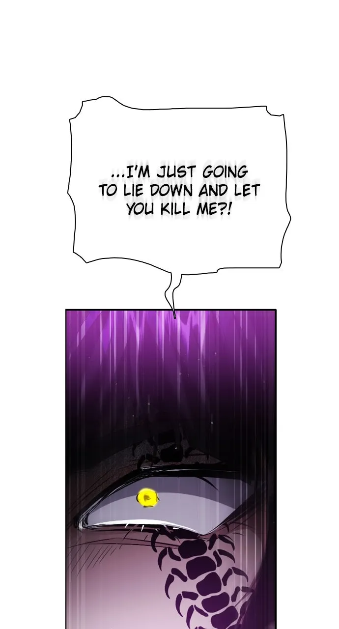Read Zero Game chapter 262 image 66 on Lezhin