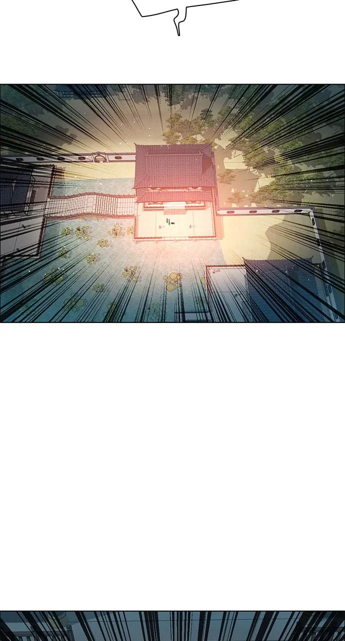 Read Zero Game chapter 263 image 39 on Lezhin
