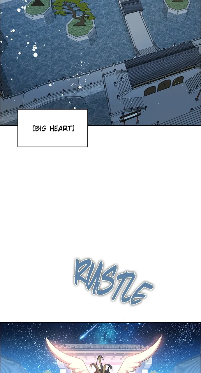 Read Zero Game chapter 263 image 53 on Lezhin