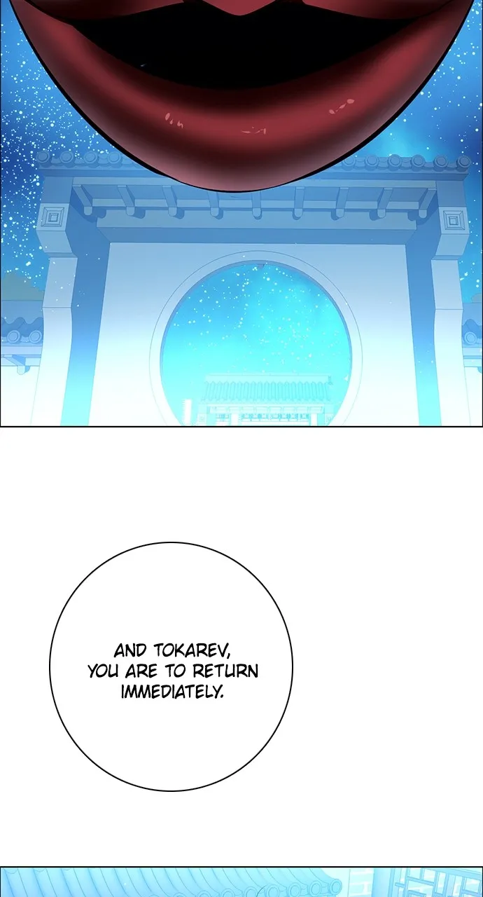 Read Zero Game chapter 264 image 1 on Lezhin