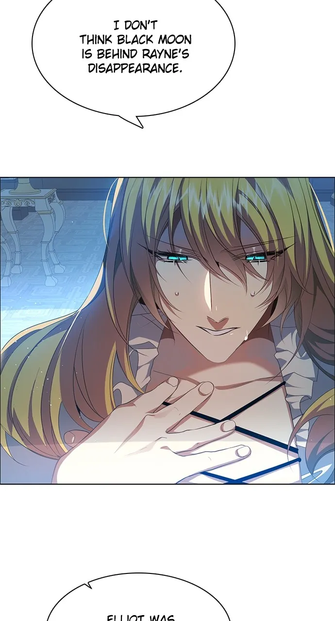 Read Zero Game chapter 264 image 4 on Lezhin