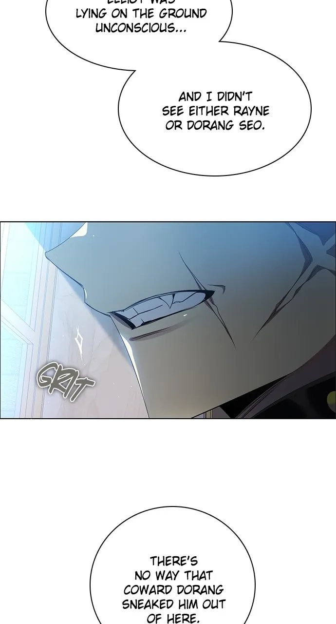 Read Zero Game chapter 264 image 5 on Lezhin