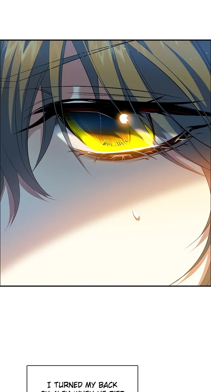 Read Zero Game chapter 264 image 79 on Lezhin