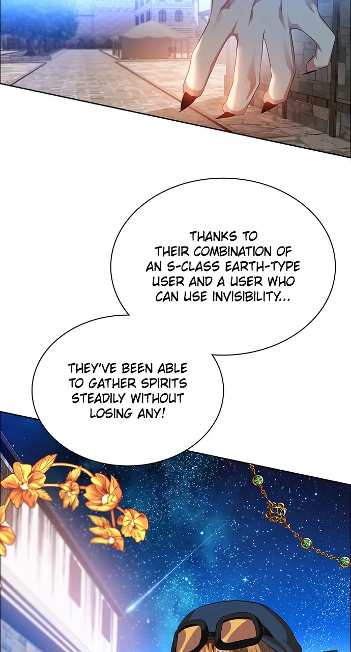 Read Zero Game chapter 265 image 11 on Lezhin