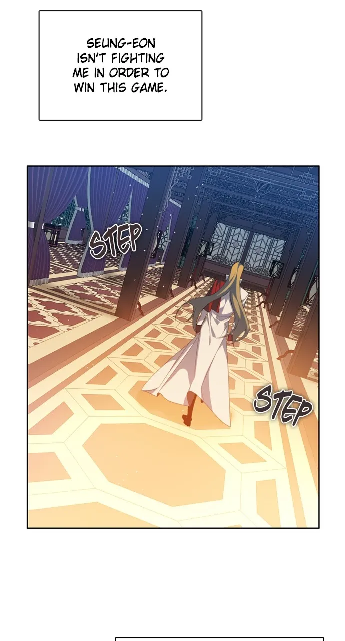 Read Zero Game chapter 265 image 27 on Lezhin