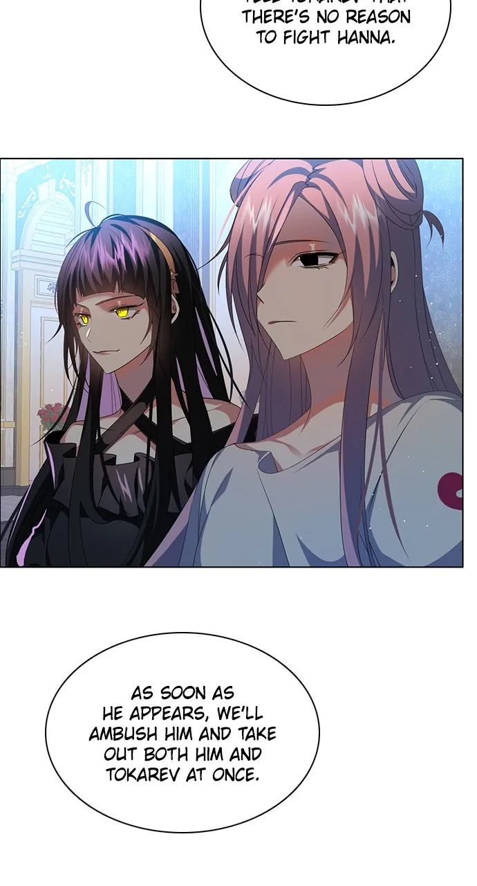 Read Zero Game chapter 266 image 52 on Lezhin