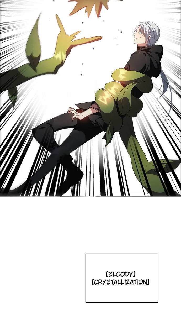 Read Zero Game chapter 266 image 75 on Lezhin