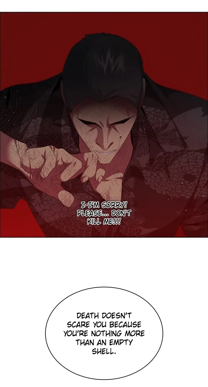 Read Zero Game chapter 268 image 12 on Lezhin