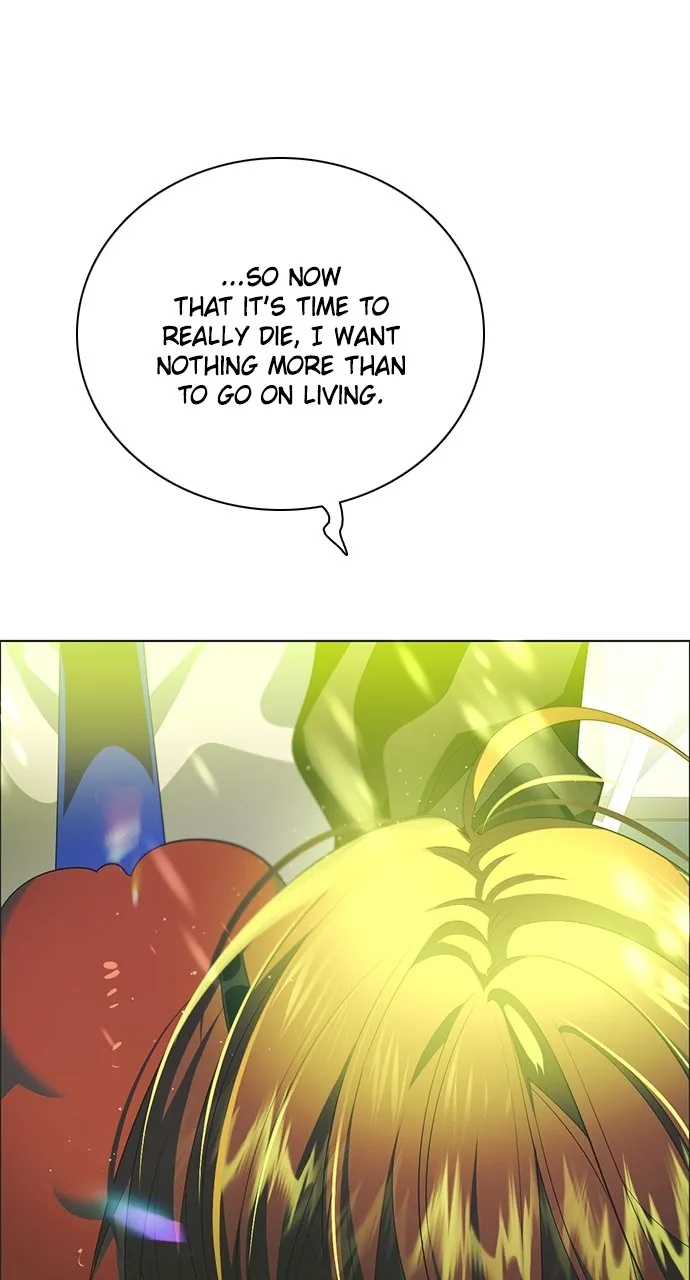 Read Zero Game chapter 268 image 62 on Lezhin
