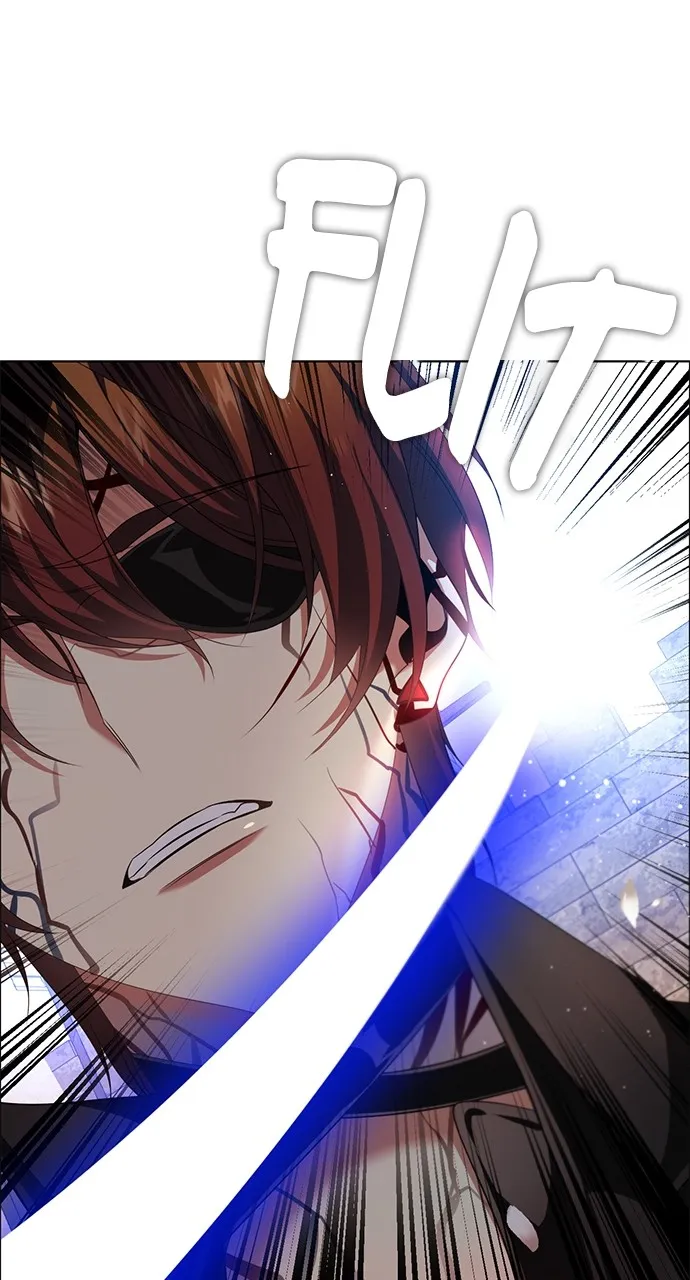 Read Zero Game chapter 269 image 42 on Lezhin