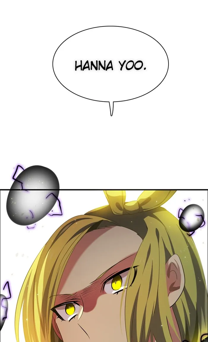 Read Zero Game chapter 27 image 107 on Lezhin