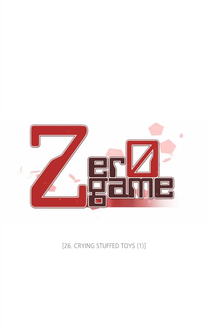 Read Zero Game chapter 27 image 30 on Lezhin