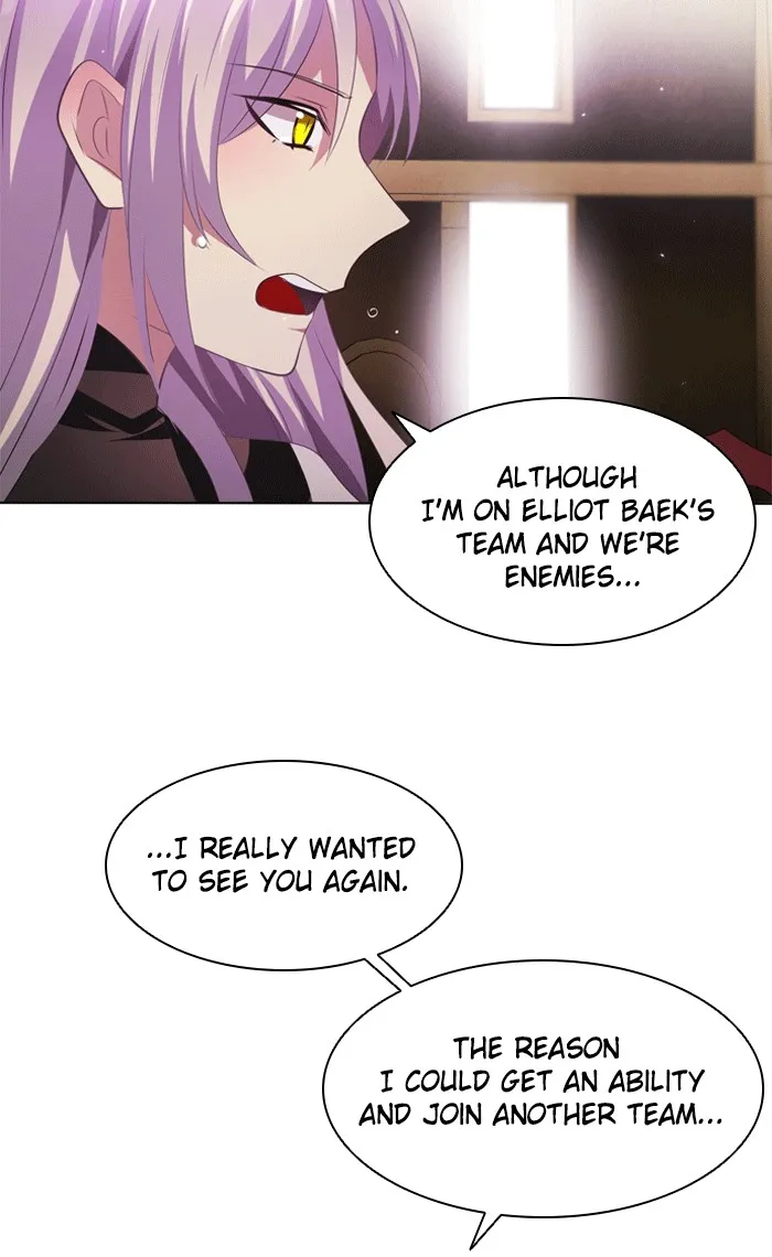 Read Zero Game chapter 27 image 95 on Lezhin