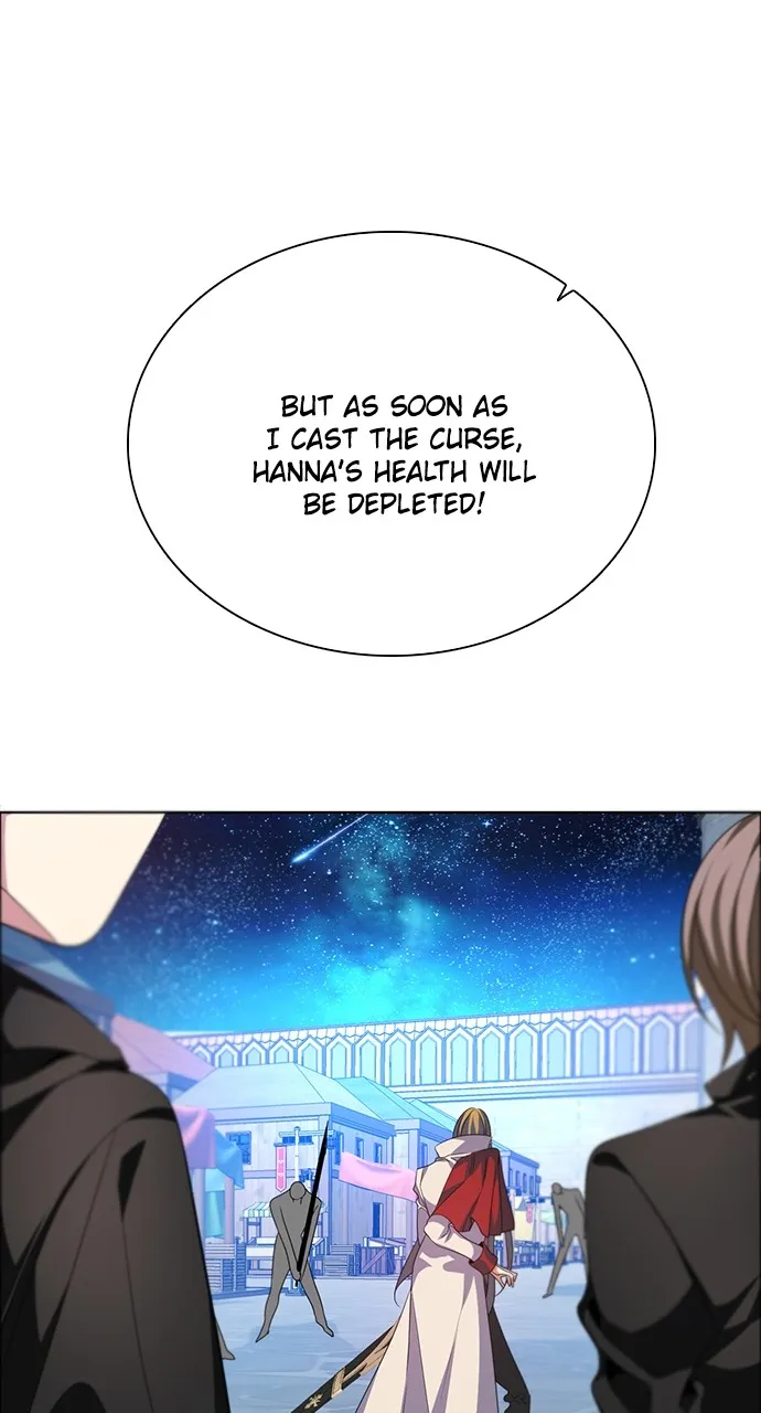 Read Zero Game chapter 270 image 43 on Lezhin