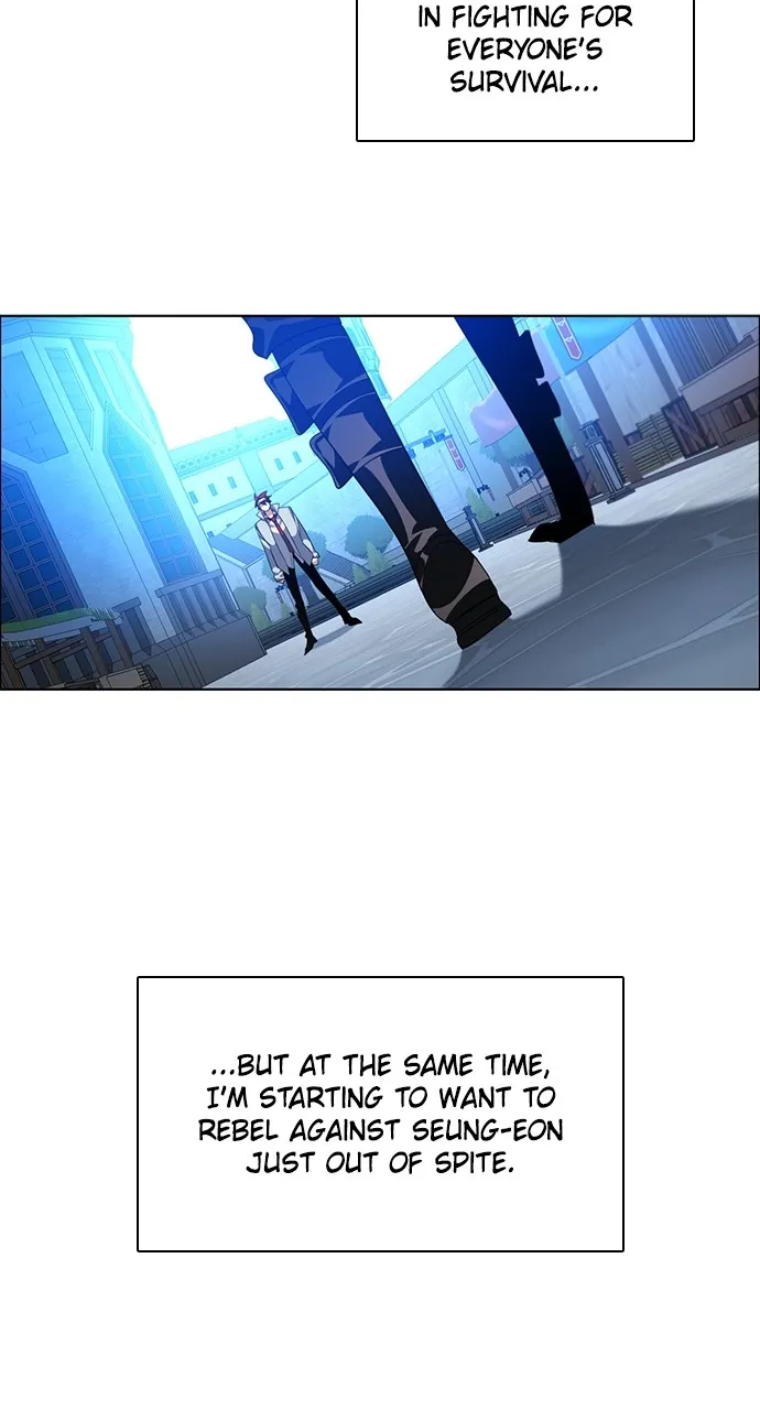 Read Zero Game chapter 271 image 77 on Lezhin