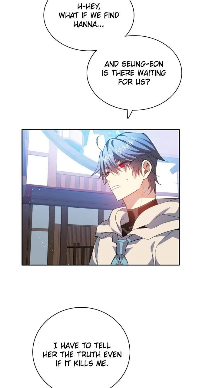 Read Zero Game chapter 272 image 53 on Lezhin