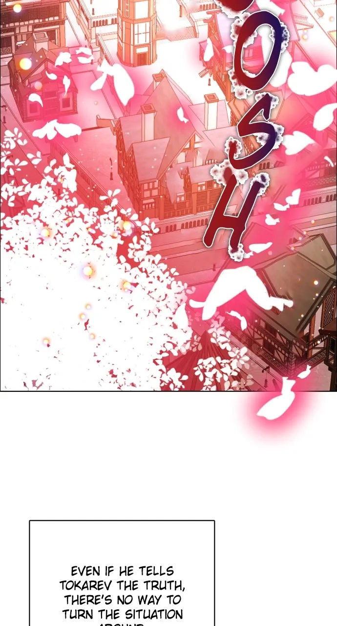Read Zero Game chapter 274 image 7 on Lezhin