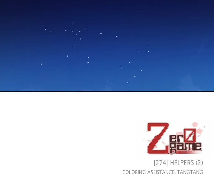 Read Zero Game chapter 275 image 89 on Lezhin