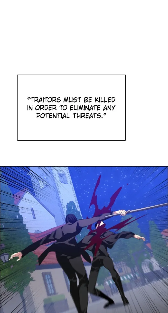 Read Zero Game chapter 278 image 72 on Lezhin