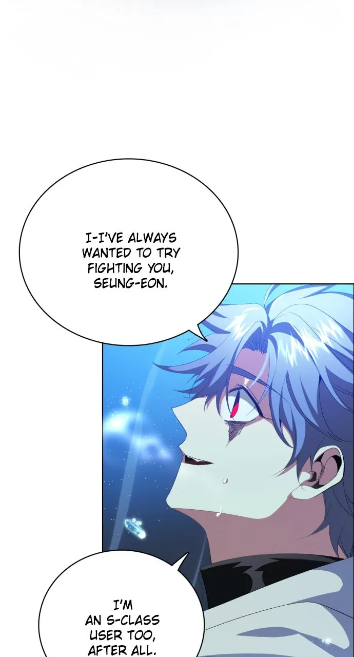 Read Zero Game chapter 278 image 87 on Lezhin