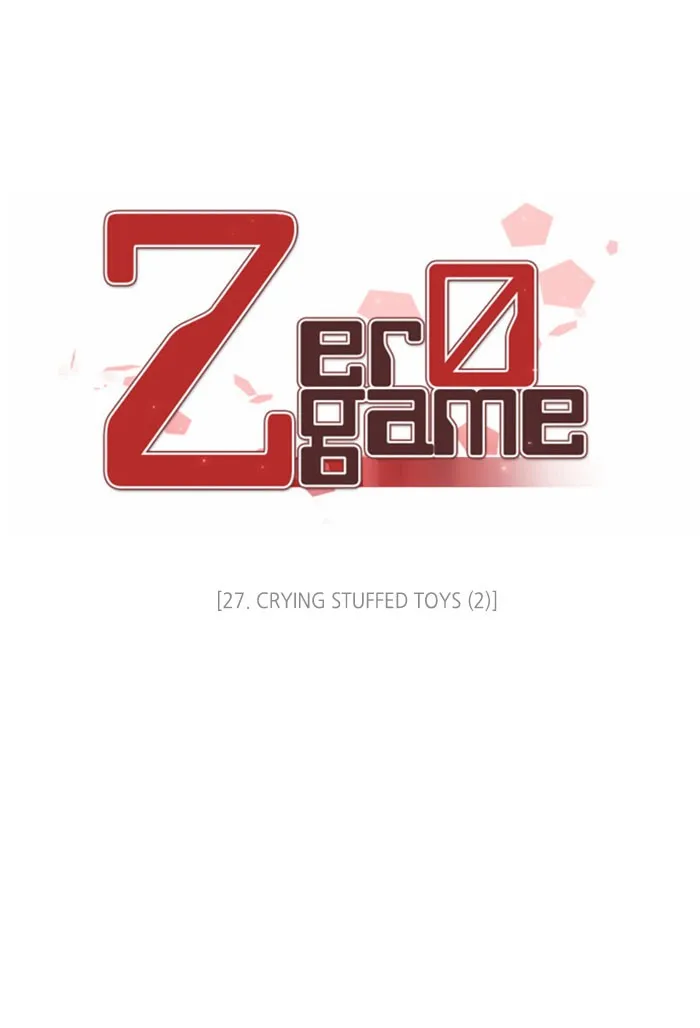 Read Zero Game chapter 28 image 20 on Lezhin