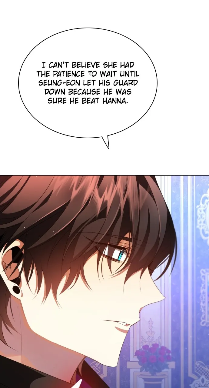 Read Zero Game chapter 280 image 63 on Lezhin