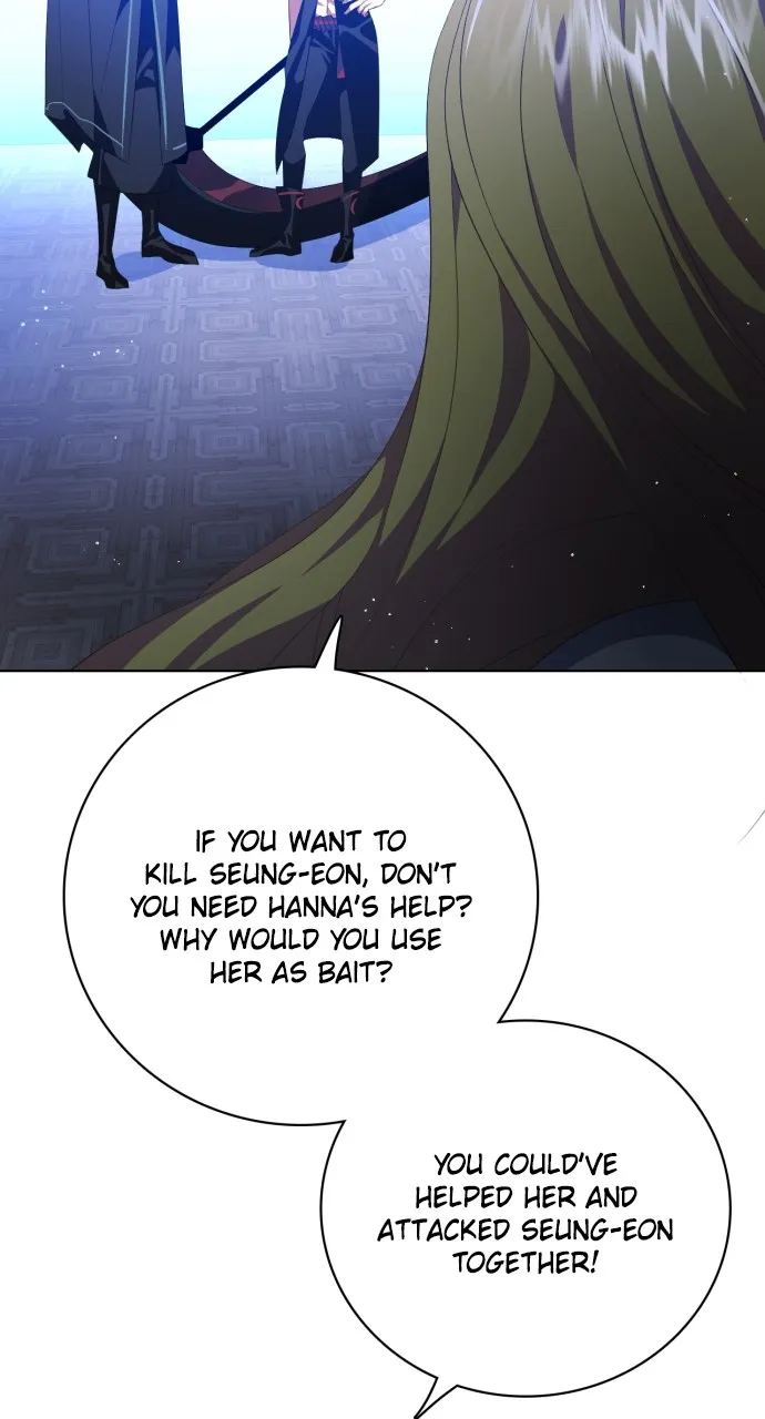 Read Zero Game chapter 282 image 80 on Lezhin