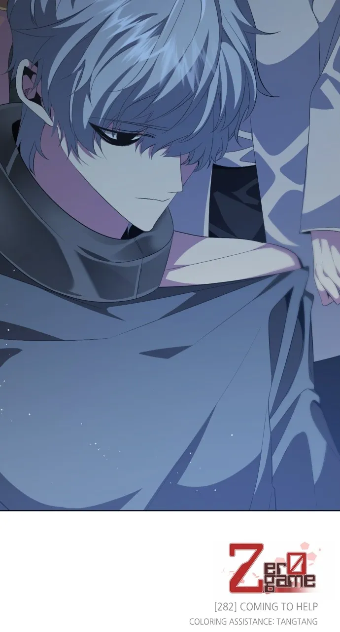 Read Zero Game chapter 283 image 104 on Lezhin