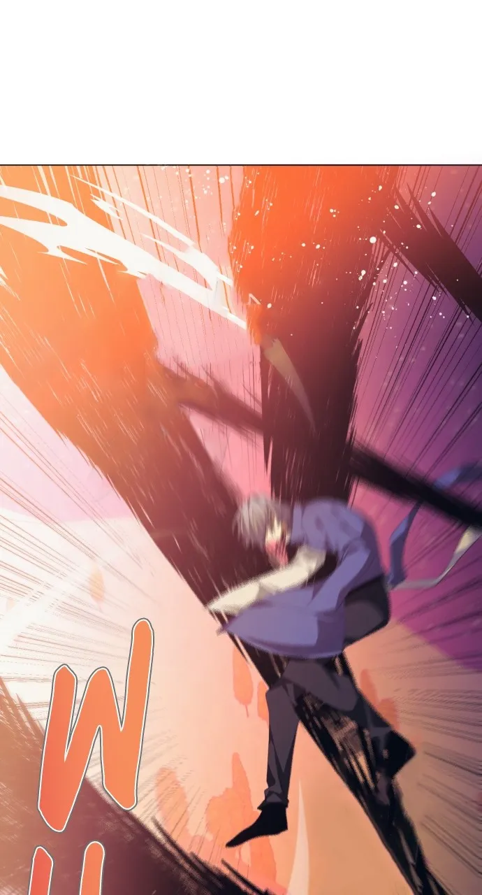 Read Zero Game chapter 283 image 15 on Lezhin