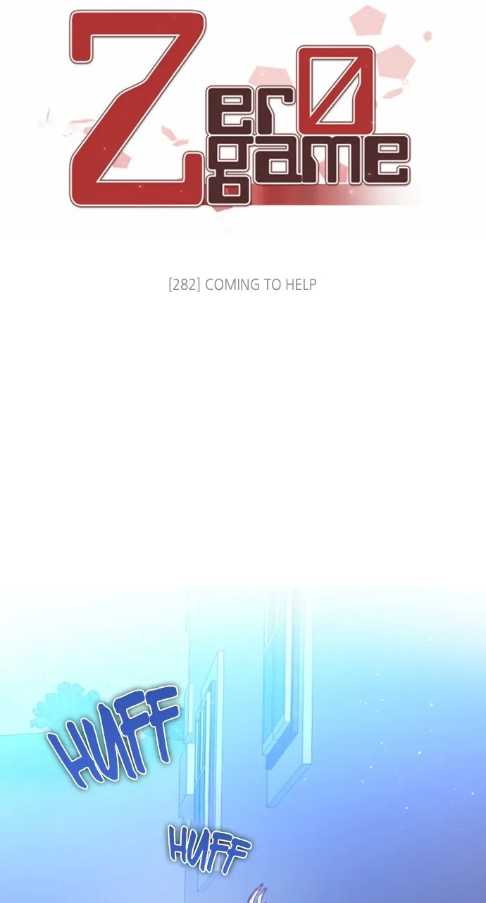 Read Zero Game chapter 283 image 30 on Lezhin
