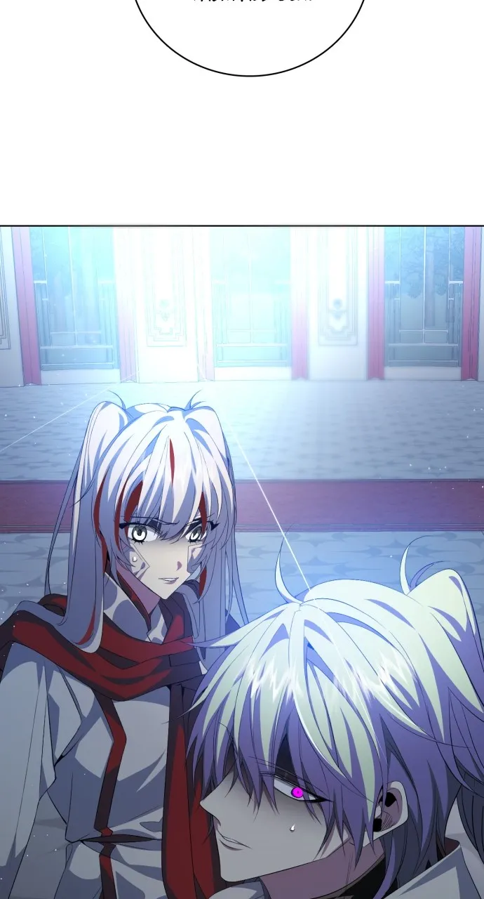 Read Zero Game chapter 283 image 64 on Lezhin