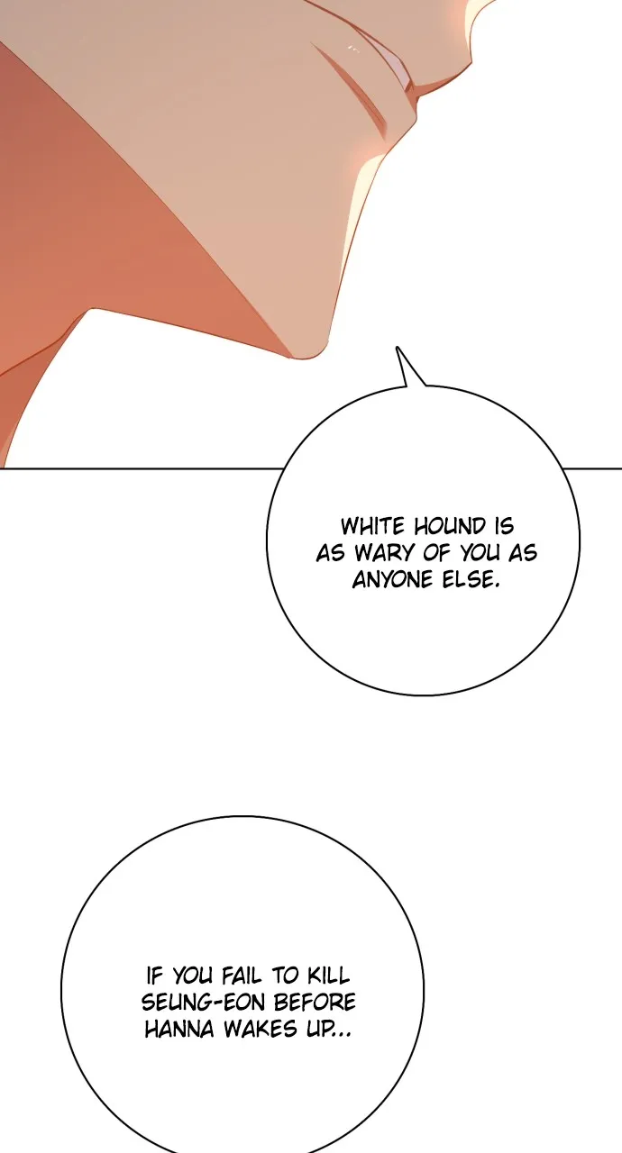 Read Zero Game chapter 283 image 90 on Lezhin