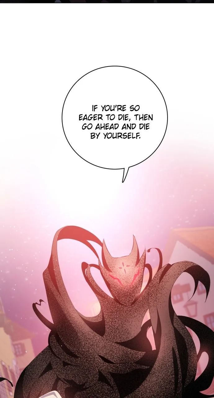 Read Zero Game chapter 285 image 75 on Lezhin
