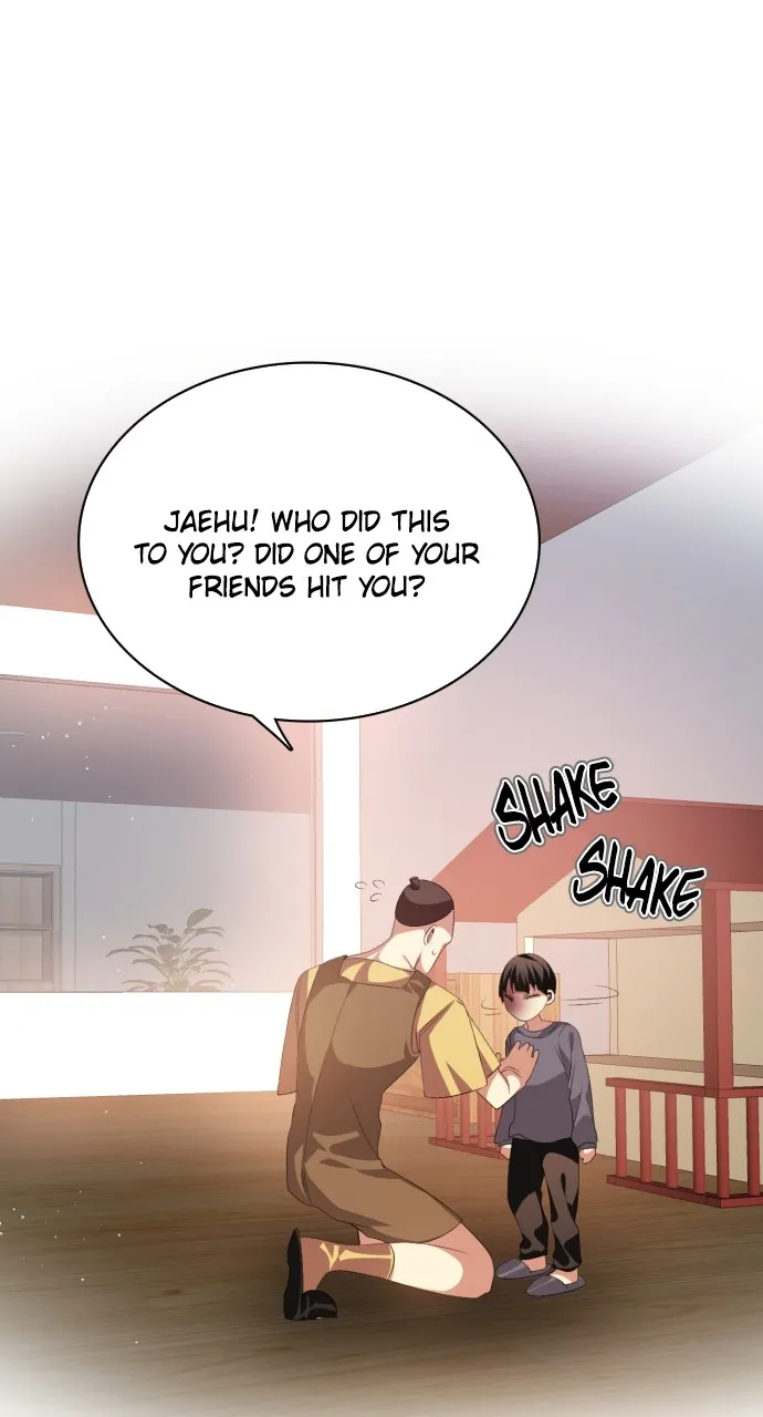 Read Zero Game chapter 286 image 76 on Lezhin
