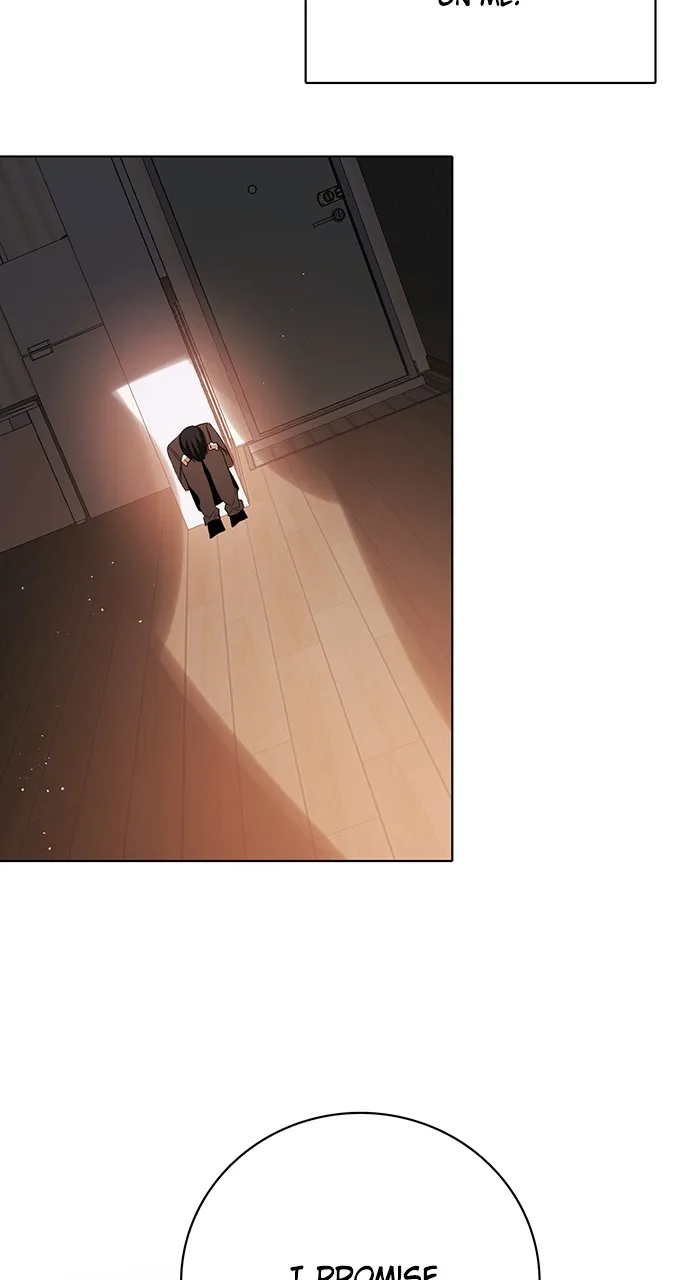 Read Zero Game chapter 287 image 6 on Lezhin
